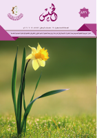 الخميس 871.pdf